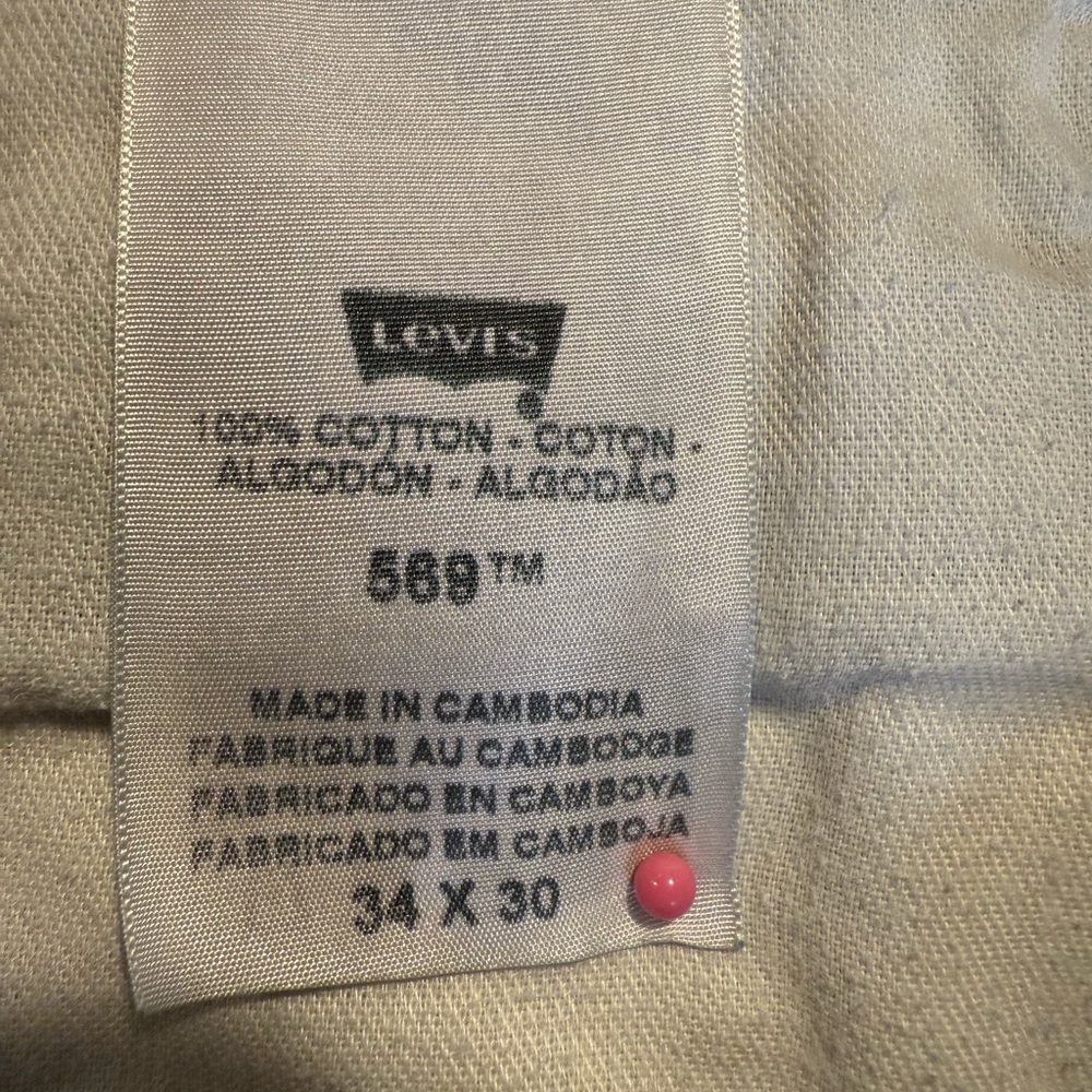 Levi's Relaxed Fit Medium Blue Jeans - Picture 7 of 7